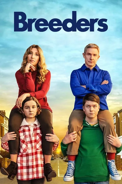 Постер фильма «Родители года»