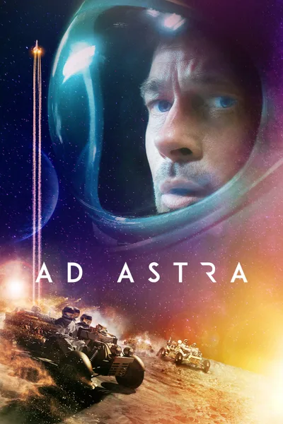 Постер фильма «К звёздам»