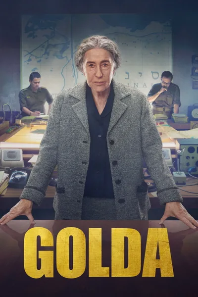 Постер фильма «Голда. Судный день»