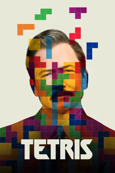 Постер фильма «Тетрис»