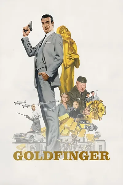 Постер фильма «007: Голдфингер»