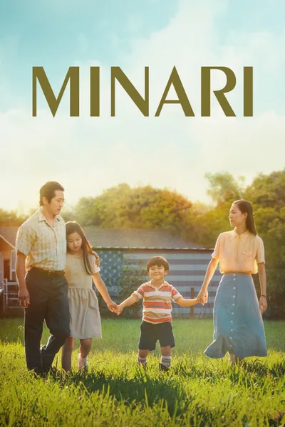 Постер фильма «Минари»