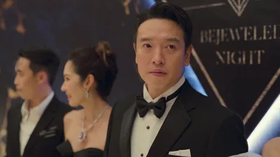 Постер 2 серии 1 сезона сериала «Хозяин дома»