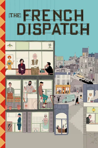 Постер фильма «Французский вестник. Приложение к газете «Либерти. Канзас ивнинг сан»»