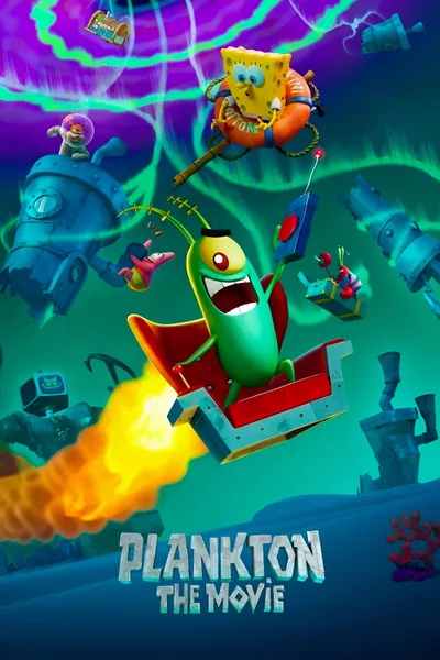 Постер фильма «Шелдон Планктон: Фильм»