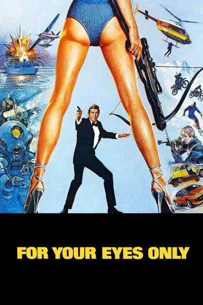Постер фильма «007: Только для твоих глаз»