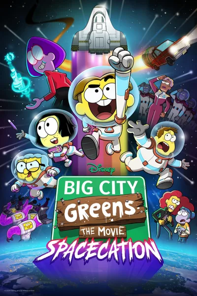 Постер фильма «Big City Greens the Movie: Spacecation»