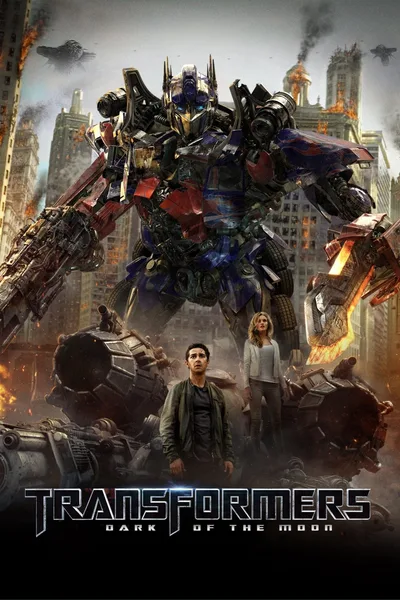 Постер фильма «Трансформеры 3: Тёмная сторона Луны»