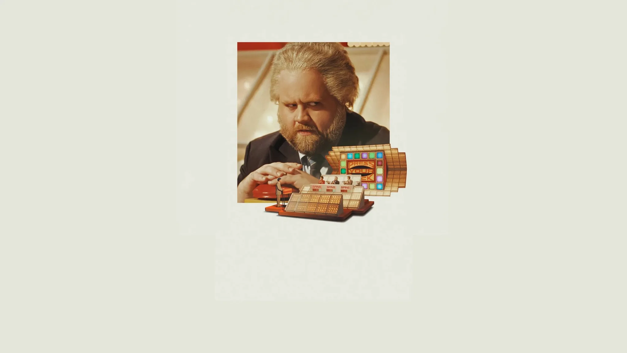 Постер фильма «Как стать миллионером»