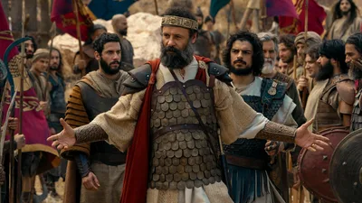 Постер 7 серии 1 сезона сериала «Дом Давида»