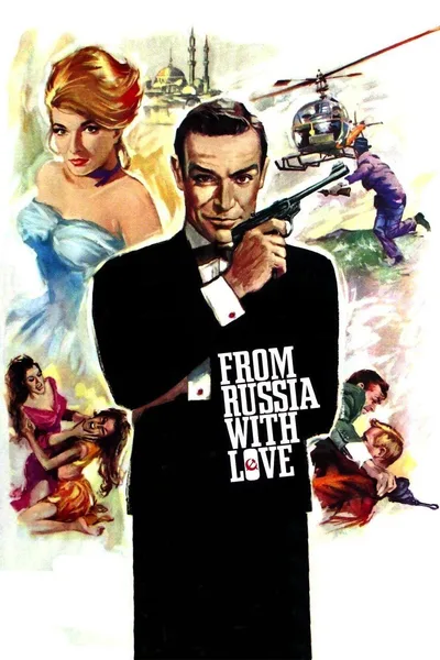 Постер фильма «007: Из России с любовью»