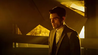 Постер 5 серии 1 сезона сериала «Корпорация»