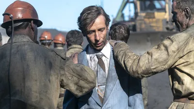 Постер 3 серии 1 сезона сериала «Чернобыль»