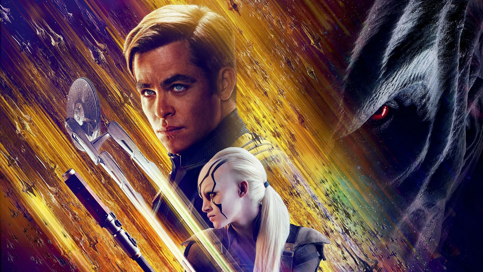 Постер фильма «Стартрек: Бесконечность»