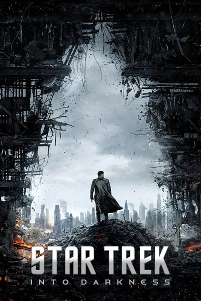 Постер фильма «Стартрек: Возмездие»