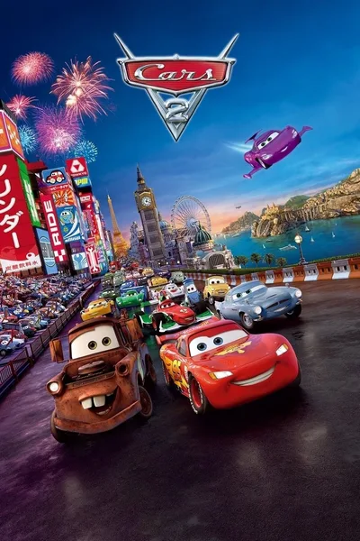 Постер фильма «Тачки 2»