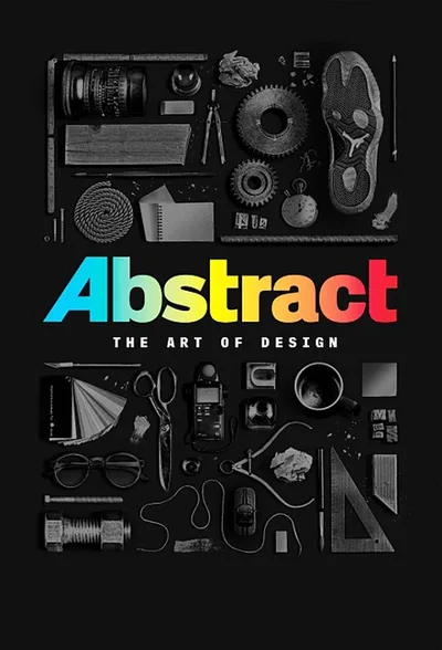 Постер фильма «Абстракция: искусство дизайна»