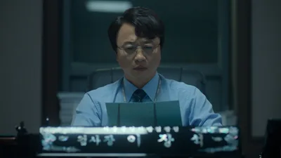 Постер 7 серии 1 сезона сериала «Смерч»