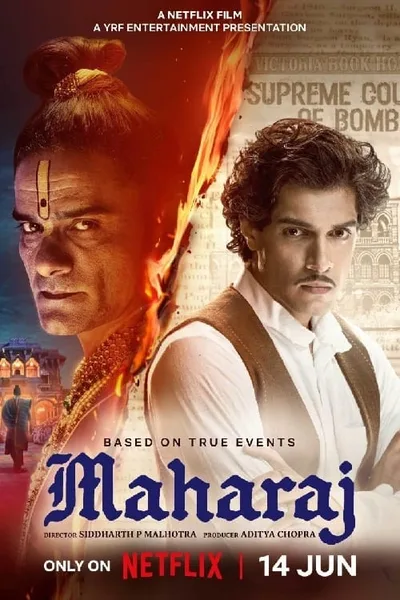Постер фильма «Махараджа»