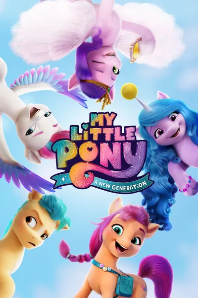 Постер фильма «My Little Pony: Новое поколение»