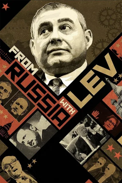 Постер фильма «From Russia with Lev»