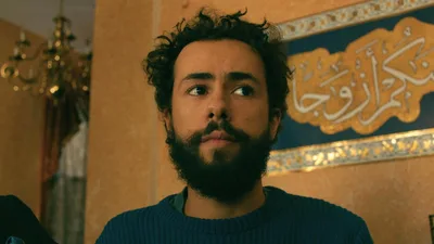 Постер 1 серии 1 сезона сериала «Рами»