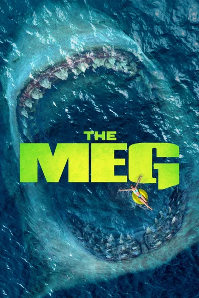 Постер фильма «Мег: Монстр глубины»