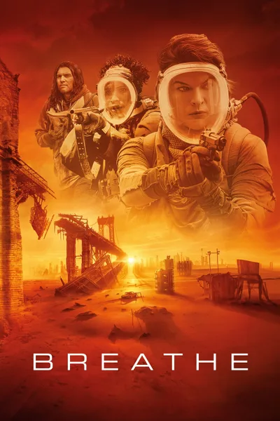 Постер фильма «Дыши!»