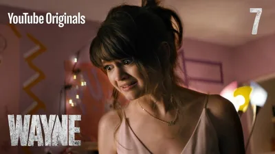 Постер 7 серии 1 сезона сериала «Уэйн»