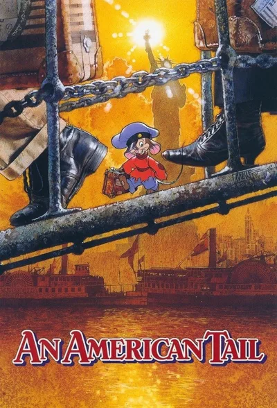 Постер фильма «Американская история»