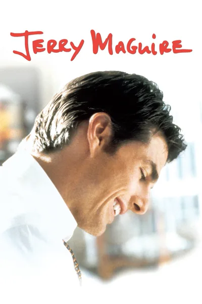 Постер фильма «Джерри Магуайер»