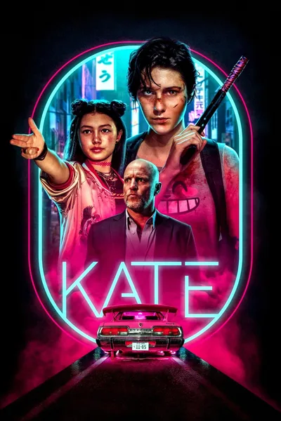 Постер фильма «Кейт»