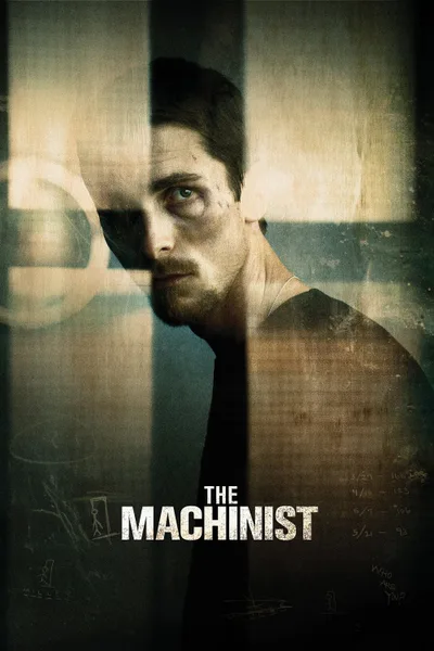 Постер фильма «Машинист»