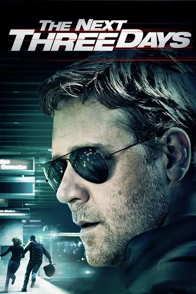 Постер фильма «Три дня на побег»