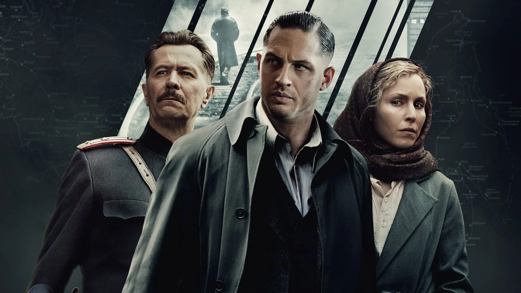 Постер фильма «Номер 44»