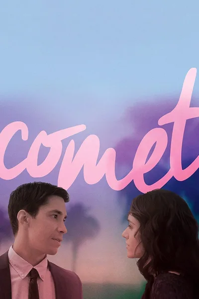 Постер фильма «Комета»