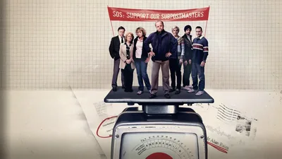 Постер 1 серии 1 сезона сериала «Мистер Бейтс против почтового отделения»