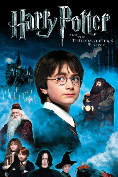 Постер фильма «Гарри Поттер и философский камень»