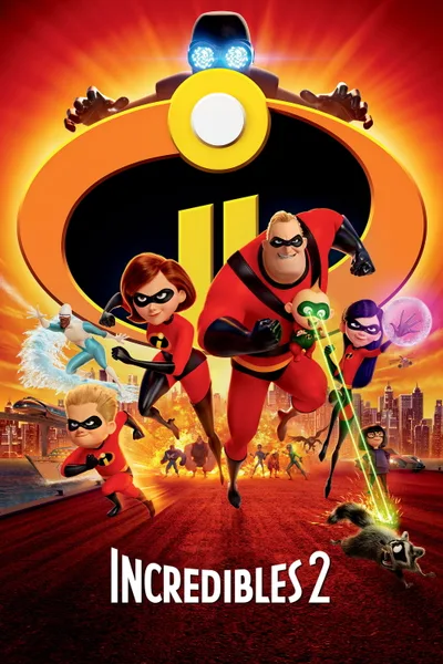 Постер фильма «Суперсемейка 2»