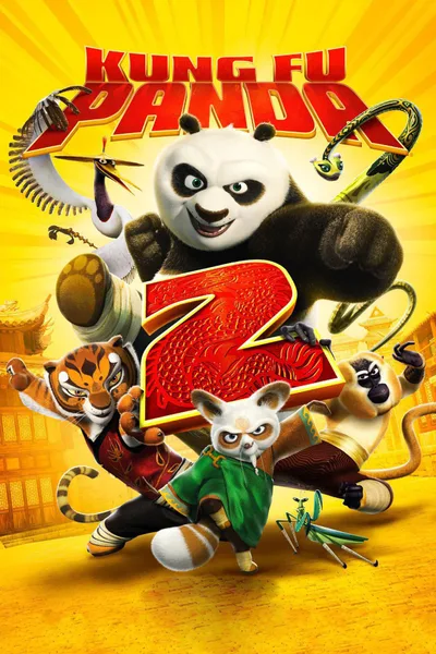 Постер фильма «Кунг-фу Панда 2»