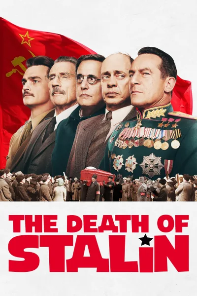 Постер фильма «Смерть Сталина»