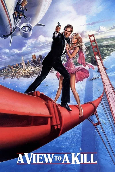 Постер фильма «007: Вид на убийство»