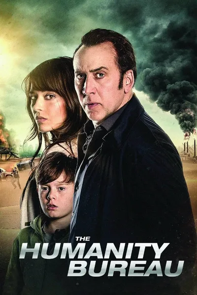 Постер фильма «Бюро человечества»