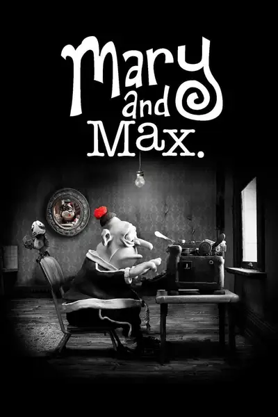 Постер фильма «Мэри и Макс»