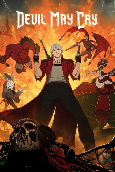 Постер фильма «Devil May Cry»