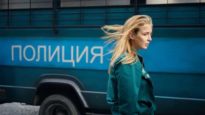 Постер 7 серии 1 сезона сериала «Убивая Еву»