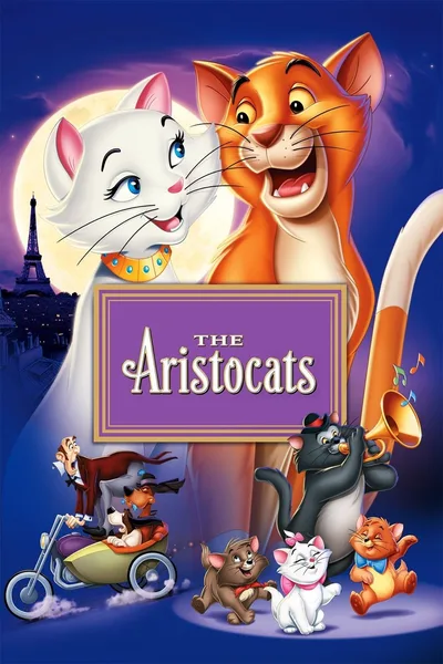 Постер фильма «Коты-аристократы»