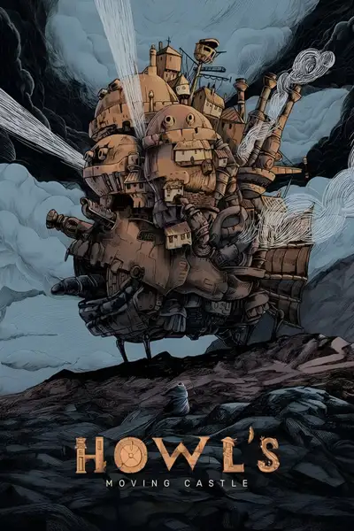 Постер фильма «Ходячий замок»