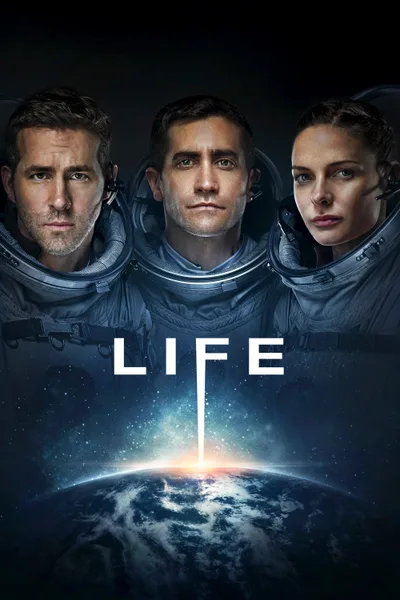 Постер фильма «Живое»