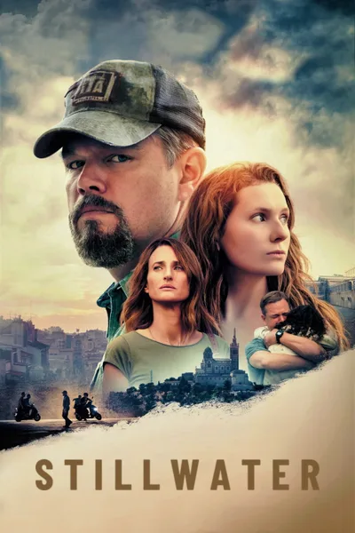 Постер фильма «Тихий омут»